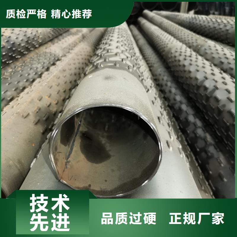 绕丝滤水管426桥式滤水管实力厂家