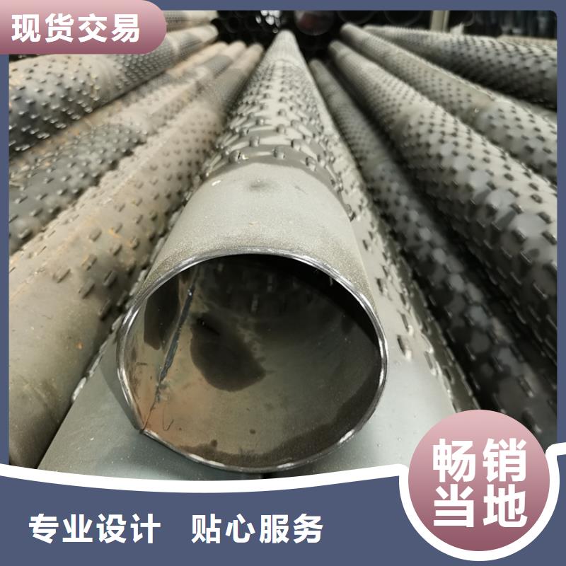 澄迈县地铁降水井滤水管426*5桥式滤水管全国发货