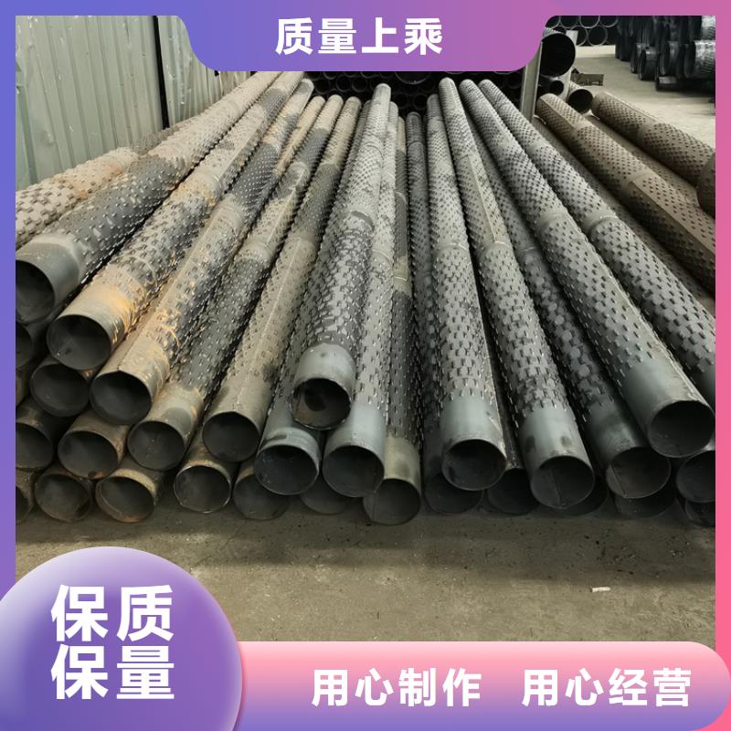 小口径桥式滤水管800*3*4降水井用管支持定做