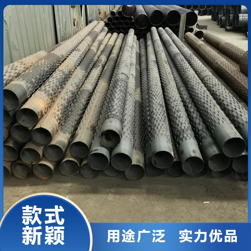 325mm降水井滤水管桥式滤水管量大从优