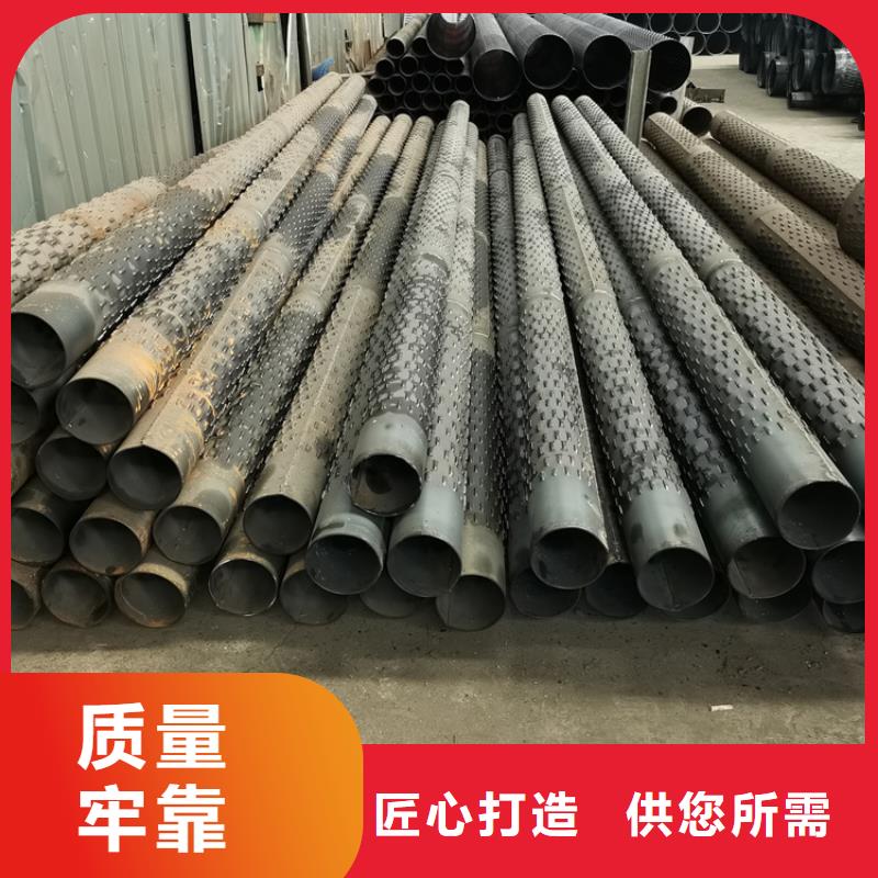 工程打井滤水管桥式滤水管品质放心