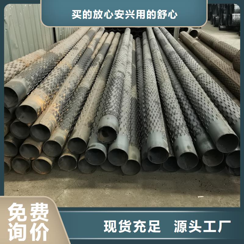 600mm滤水管桥式滤水管厂家直发