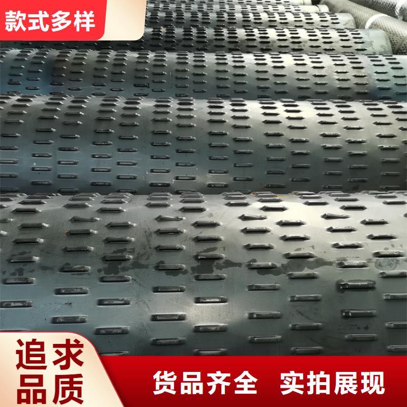 外径400mm桥式滤水管基础深挖降水用滤水管加工定制厂家