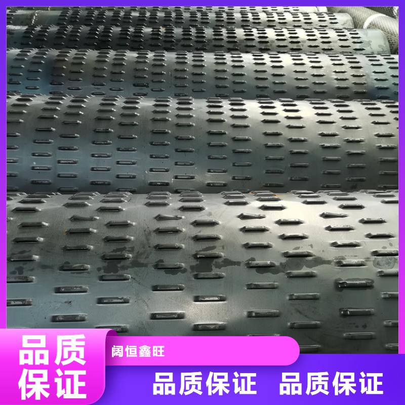 圆孔滤水管219螺旋滤水管价格
