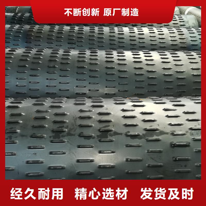 农田抗旱井用滤水管桥式滤水管工厂直销