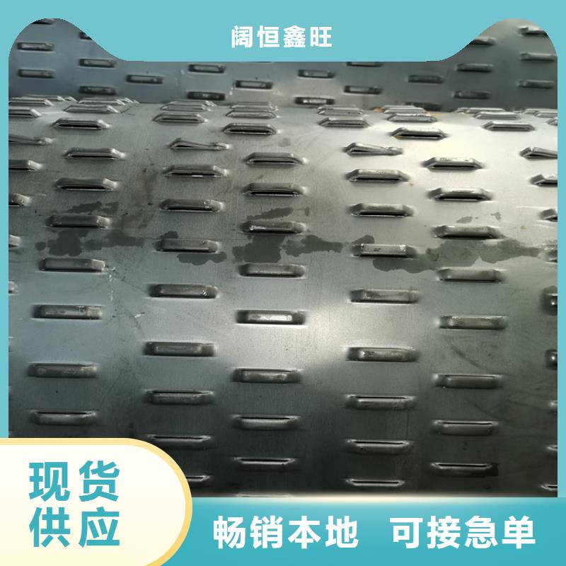 石油管道用滤水管500桥式滤水管供货厂家