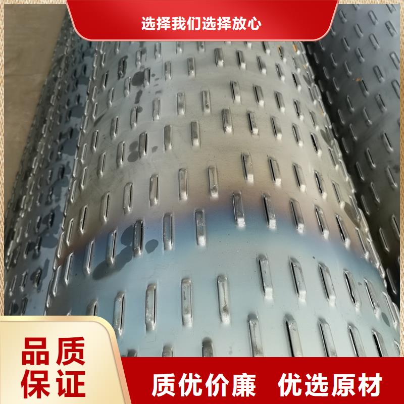 500*5圆孔滤水管可定制
