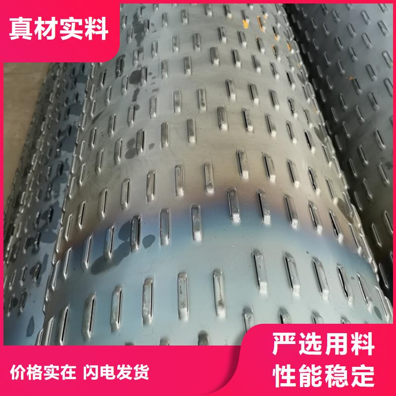 地铁降水管400*5*6桥式滤水管定制