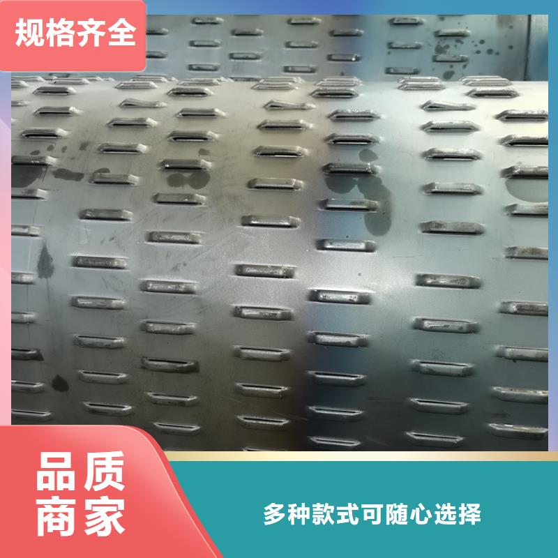 300*3滤水管桥式滤水管批发零售