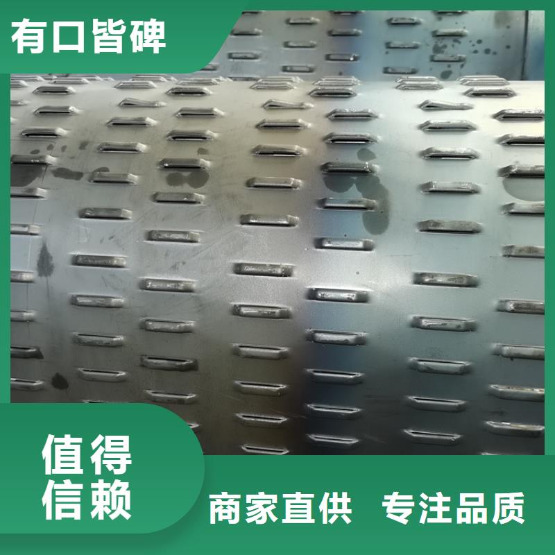 400*3农田打井滤水管按需定制