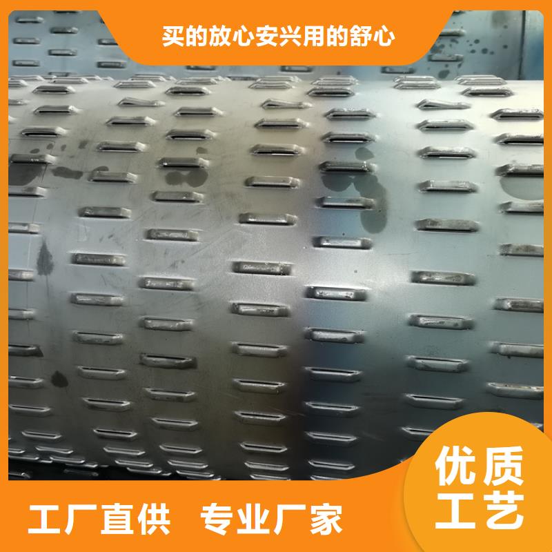 桥式滤水管600mm桥式滤水管全国配送
