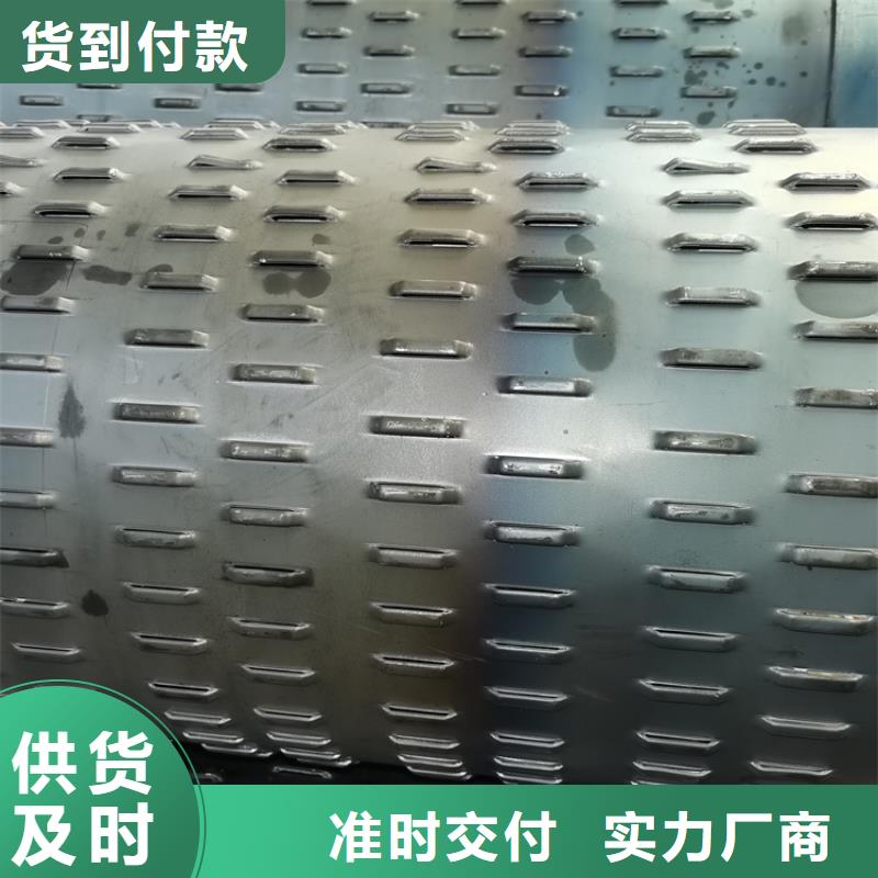 井壁滤水管300*3桥式滤水管零售