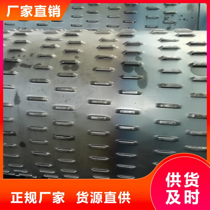 600桥式滤水管生产厂家