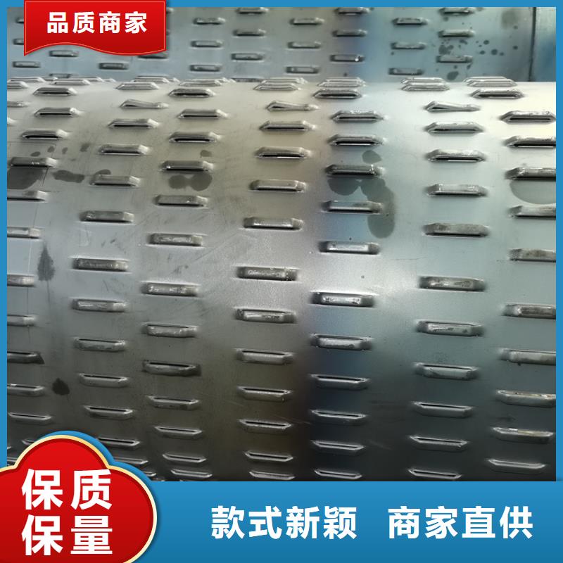 水利基坑滤水管426*5桥式滤水管供应商
