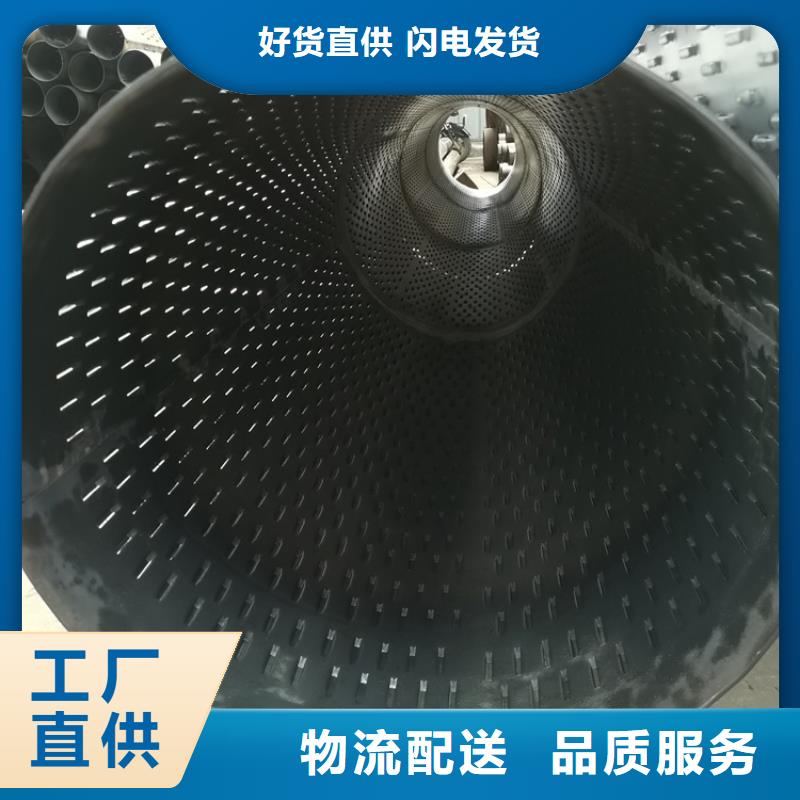 大口径桥式滤水管426*5*6圆孔滤水管厂家报价