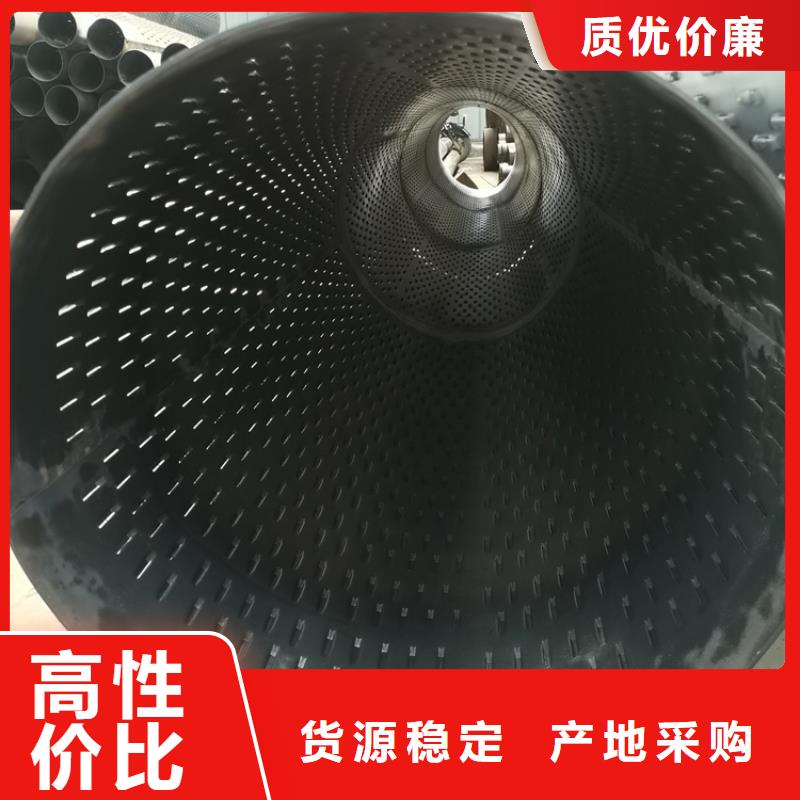 地铁降水管400*5*6桥式滤水管定制
