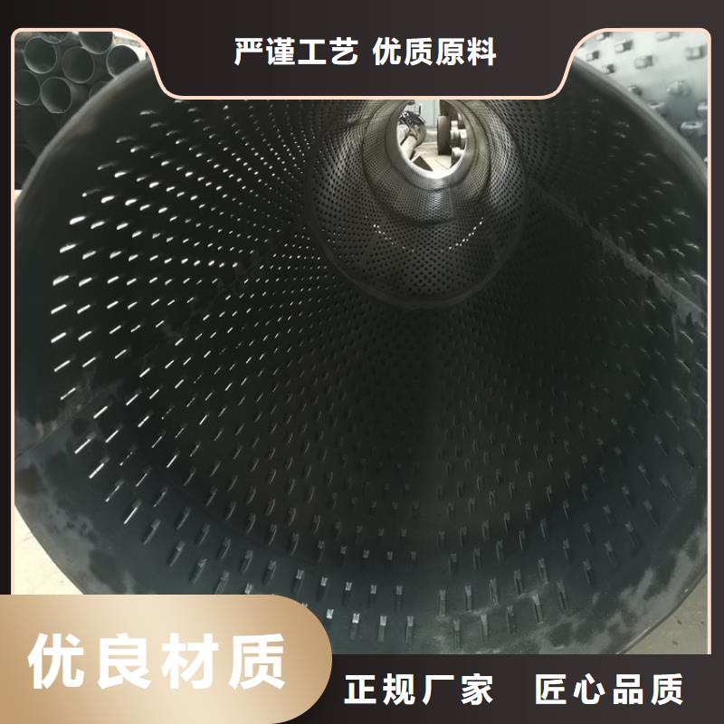 地下水源地取水滤水管桥式滤水管订制