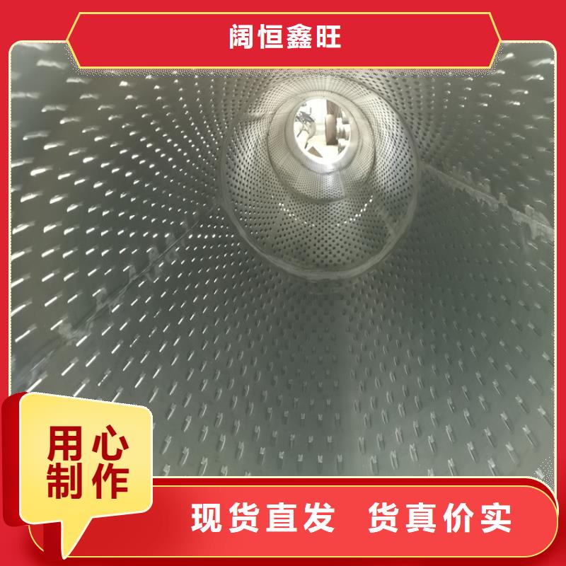 273*4工程降水井管质量保证