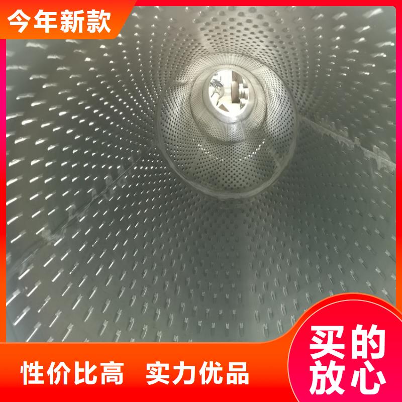 螺旋式桥式滤水管273桥式滤水管批发厂家