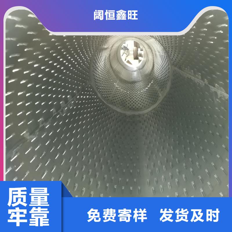 琼海市外径500mm桥式滤水管管道降水滤水管厂家今日价格