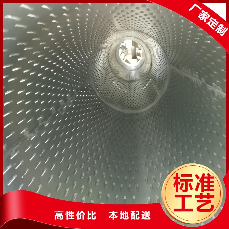 打井用滤水管300桥式滤水管厂家质量保障