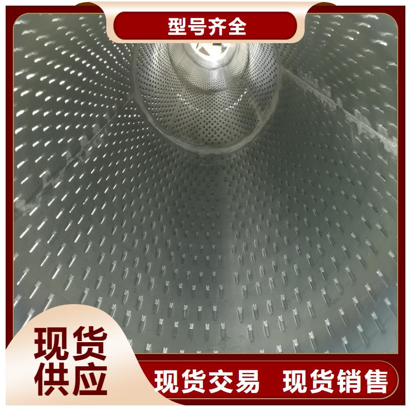 400*5滤水管桥式滤水管全国配送