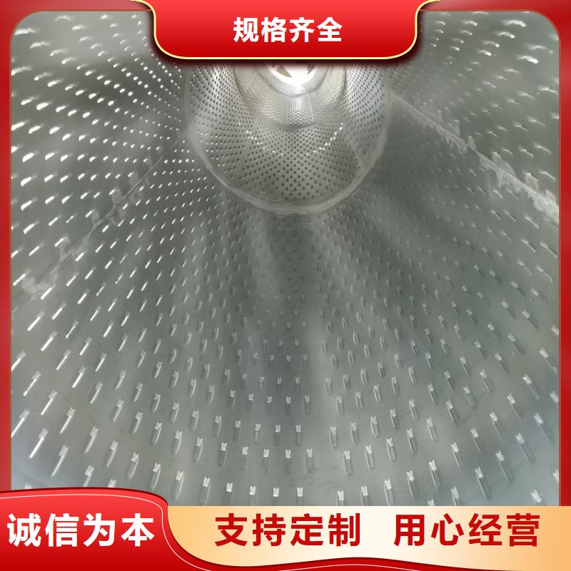 螺旋式滤水管400*4桥式滤水管价格
