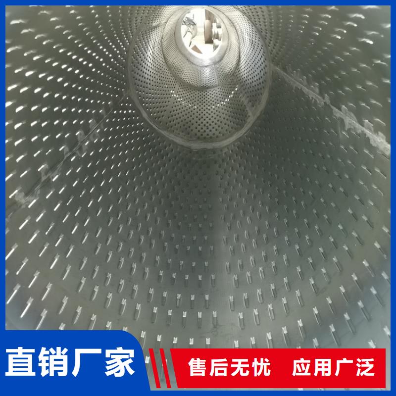 高强度滤水管800*4桥式滤水管供应商