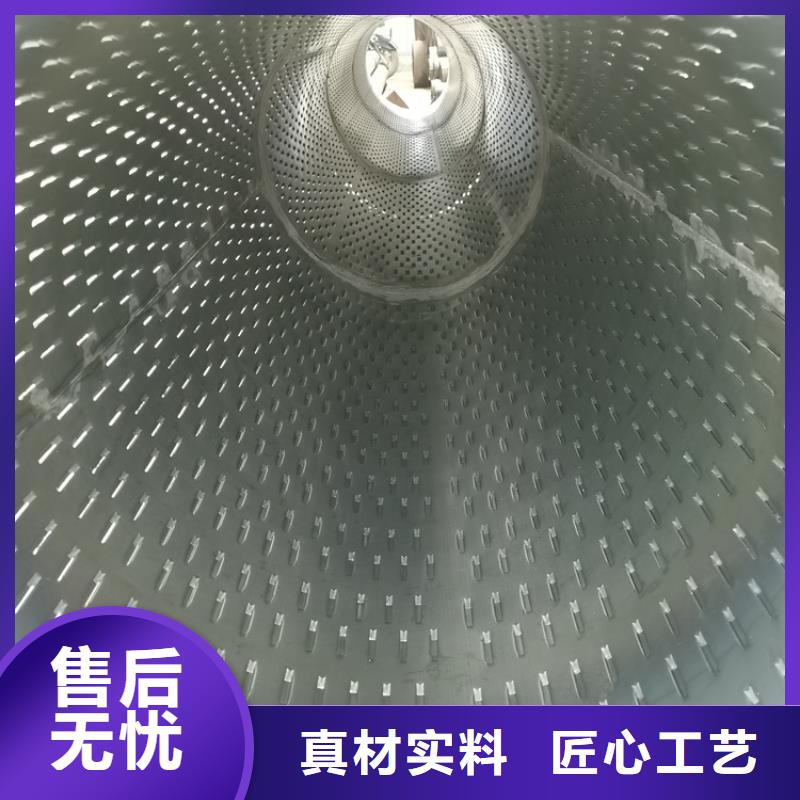 壁厚6mm桥式滤水管滤水管厂家实力大厂