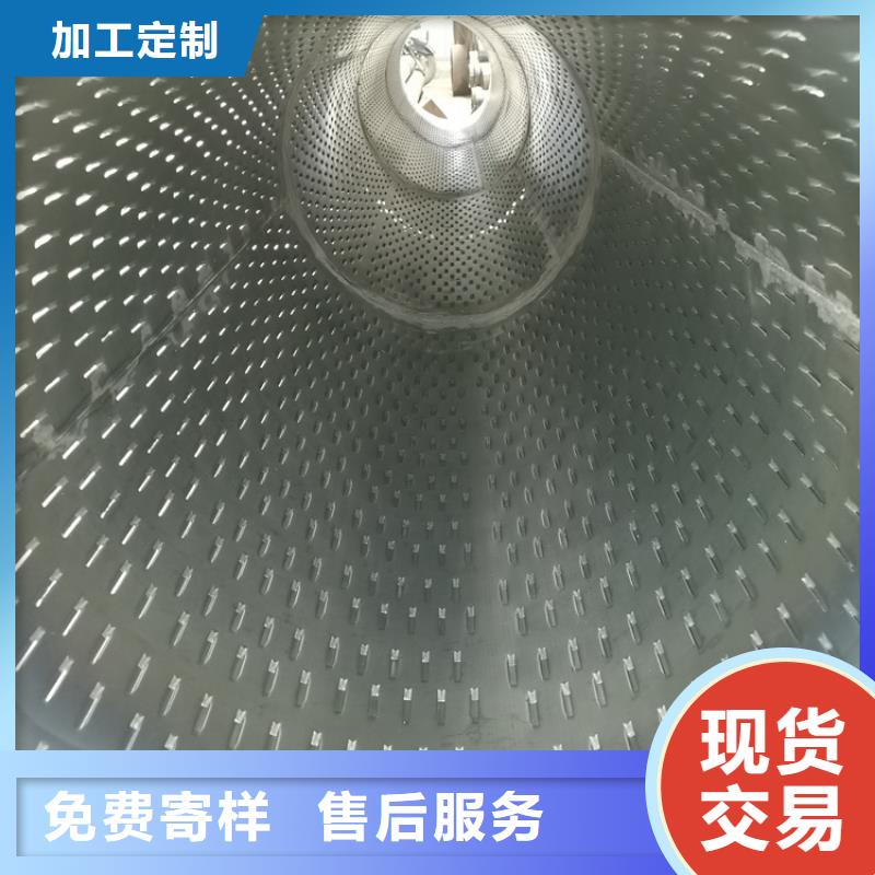 地热井用滤水管桥式滤水管欢迎订购