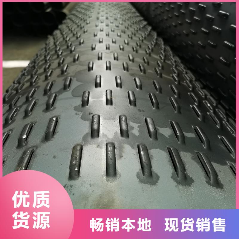 工程降水滤水管600桥式滤水管厂家直发