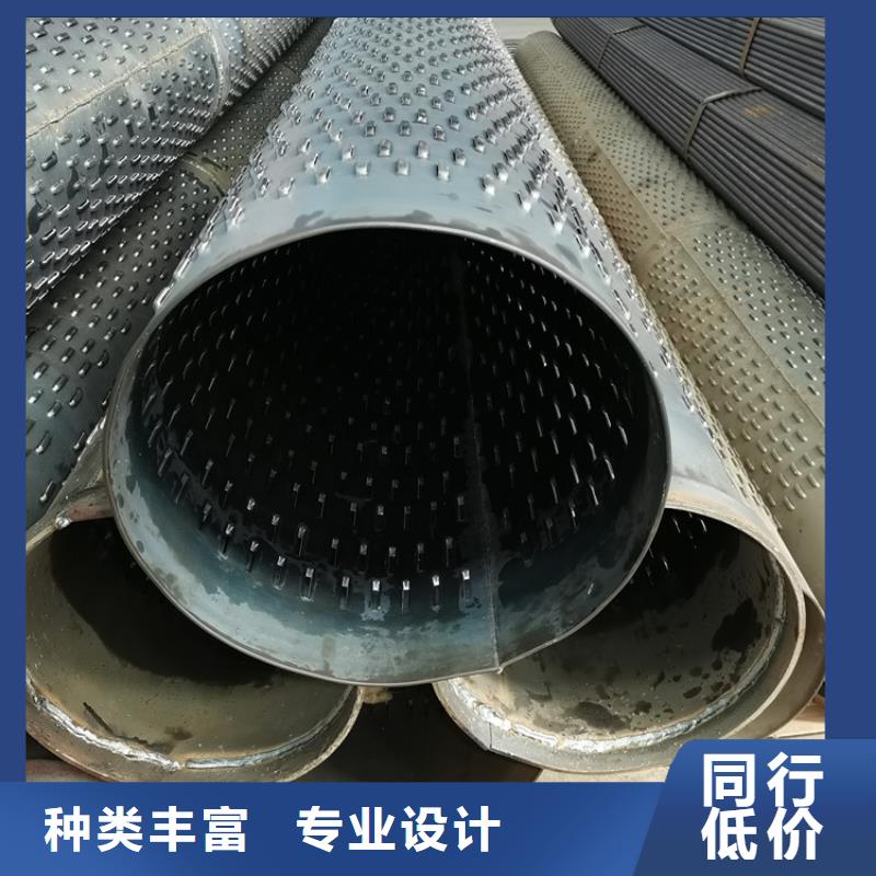 镀锌滤水管219*4桥式滤水管定制