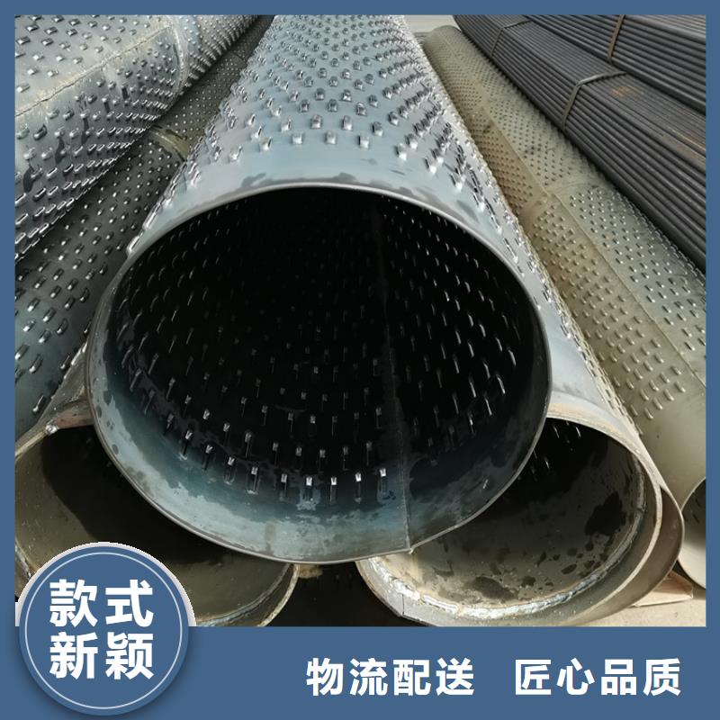 不锈钢桥式滤水管273*5桥式滤水管全国发货