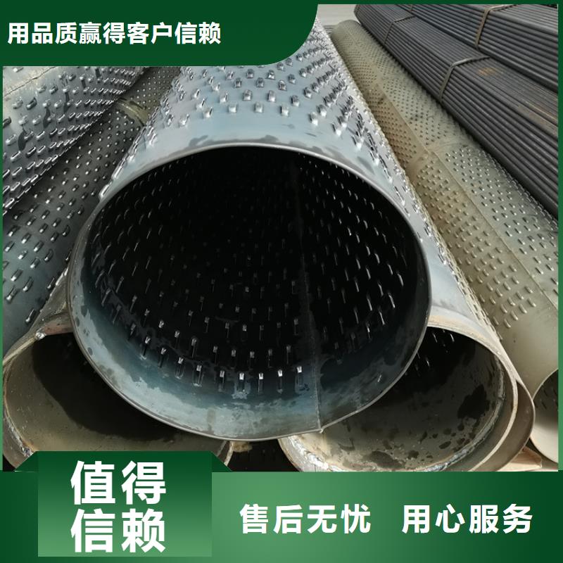 打井透水管400mm桥式滤水管批发零售