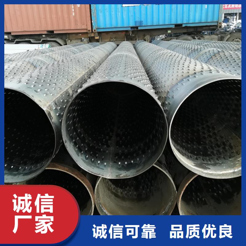 600*5桥式滤水管工地用打井管实惠