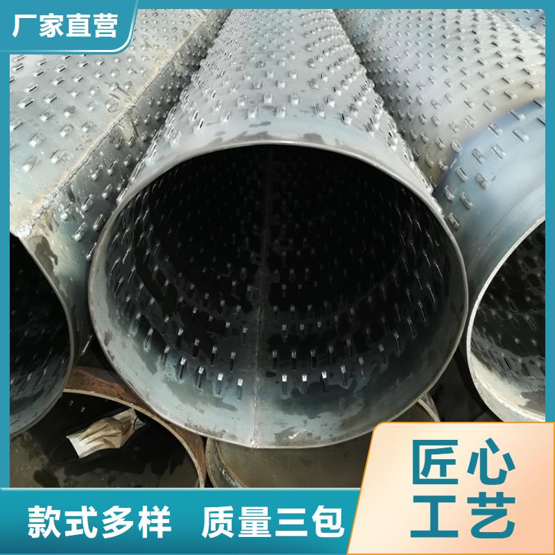 工程降水滤水管219桥式滤水管供货厂家