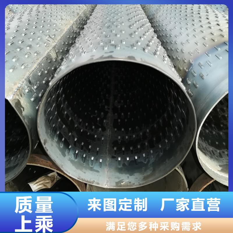 水利降水井滤水管桥式滤水管质量可靠