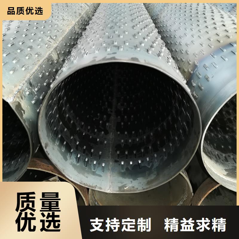 圆孔滤水管桥式滤水管欢迎订购