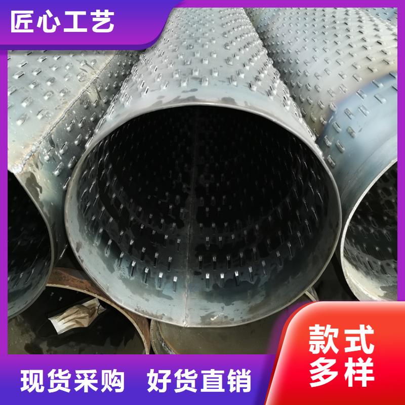 600mm降水井滤水管桥式滤水管工厂直销