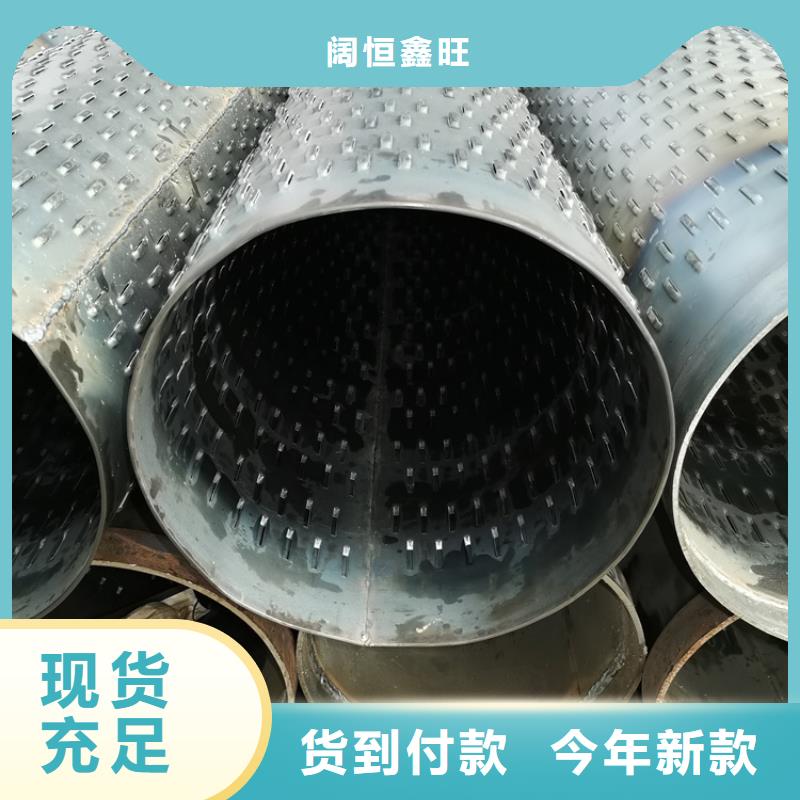 圆孔井用管600*3*4降水井用管价格行情
