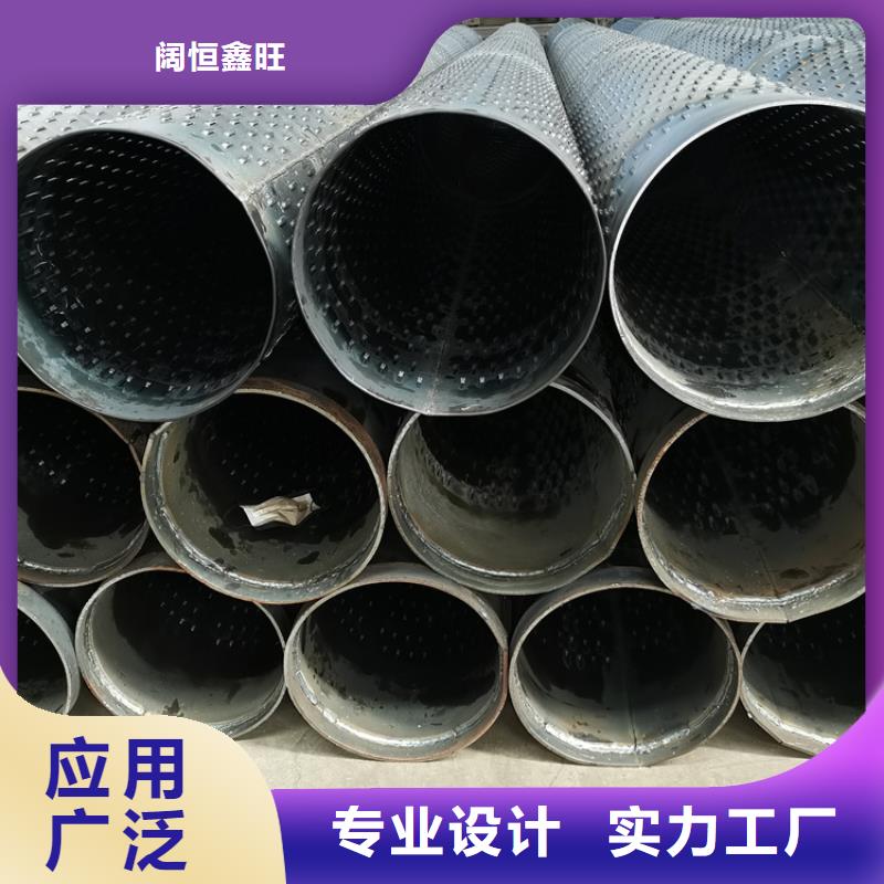 圆孔井壁管桥式滤水管生产厂家