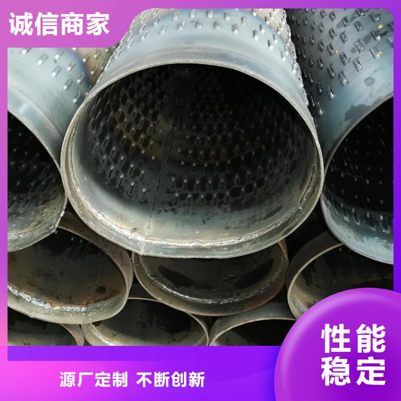 500mm桥式滤水管今日价格