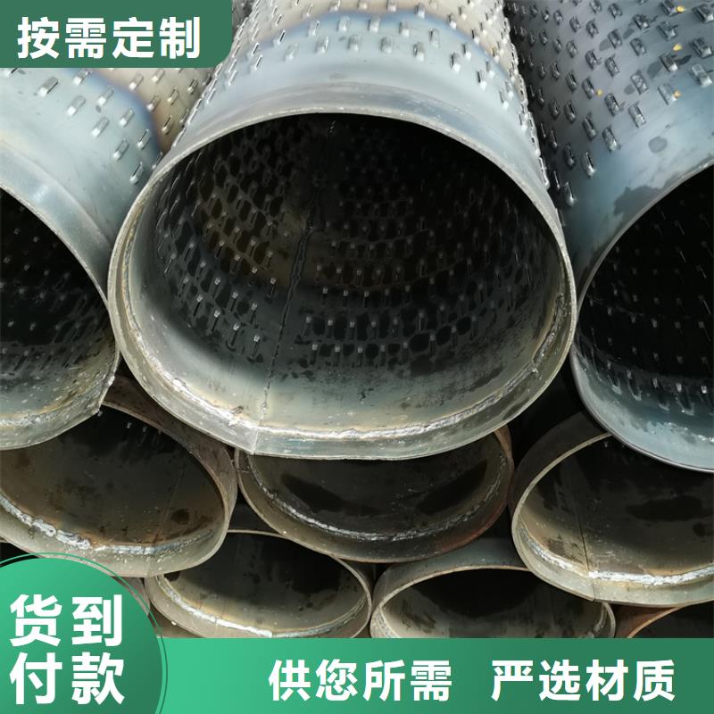 陵水县地铁降水井滤水管桥式滤水管欢迎咨询