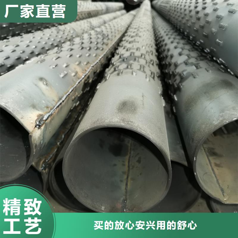 地热井用滤水管桥式滤水管欢迎订购