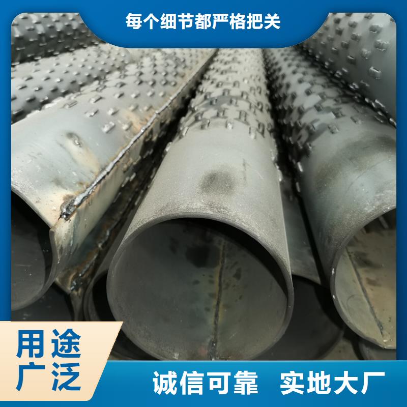 400*5滤水管桥式滤水管现货供应