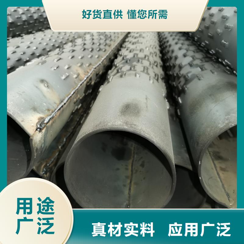 石油管道用滤水管400桥式滤水管制造厂家