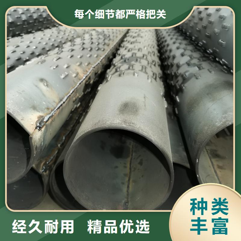 600mm桥式滤水管降水井管批发零售