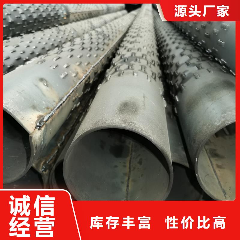 穿孔式滤水管大口径降水管当天发货