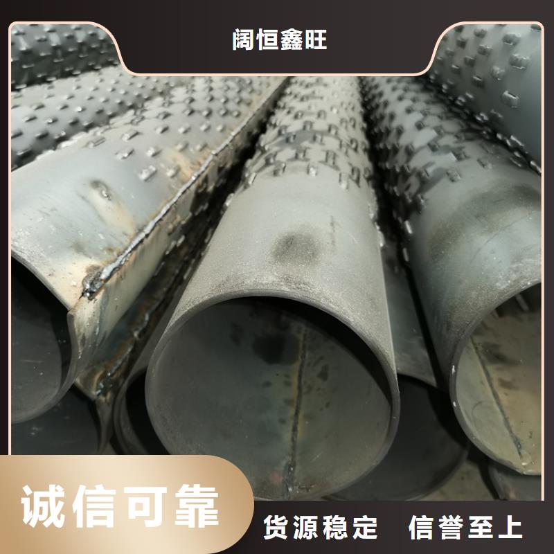 外径300mm桥式滤水管水管管道滤水管加工定制厂家