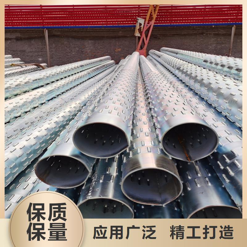 300*5桥式滤水管600*3圆孔滤水管供应商